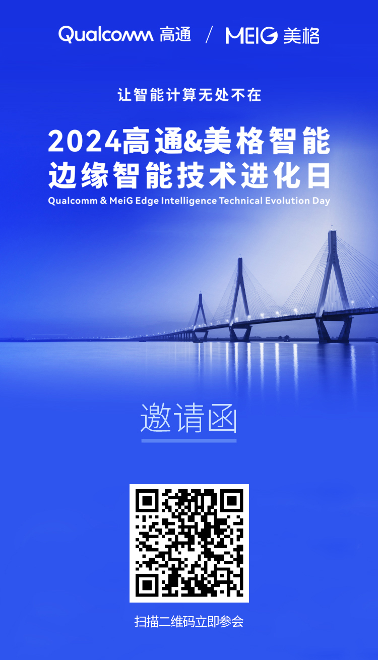 长图-mg冰球突破官网入口1_01.png